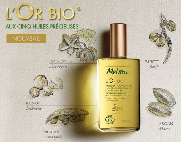 法国药妆真的有用吗,法国药妆有哪几款