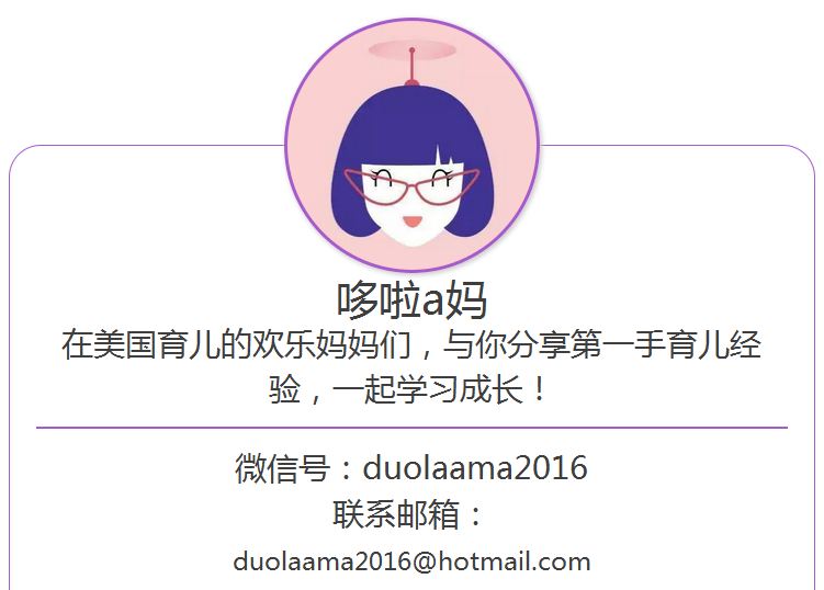 宝宝日常防晒推荐哪个,宝宝防晒全攻略