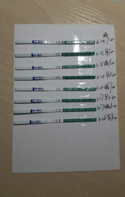 备孕一个星期后有暗红色分泌物,备孕一周后有液体排出