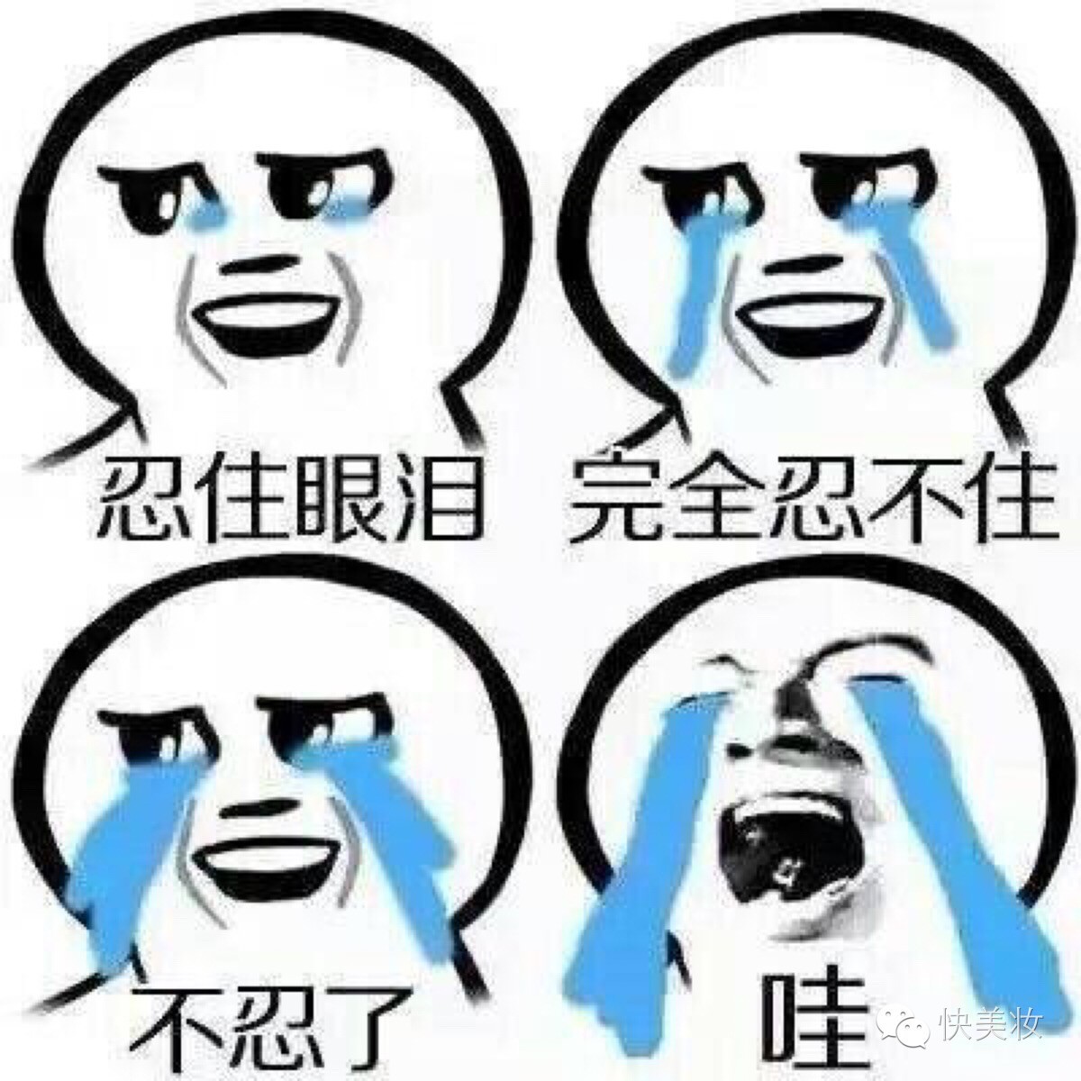 亲测有效护肤美容,混合性皮肤遮瑕推荐