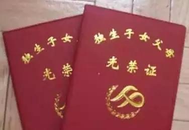 重庆崽儿所有视频,重庆崽儿原版视频