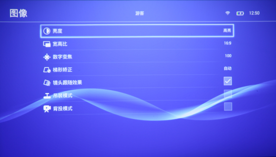 坚果p2立体声,坚果p2售价