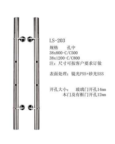玻璃门把手坏了怎么修视频,洗澡间玻璃门把手安装