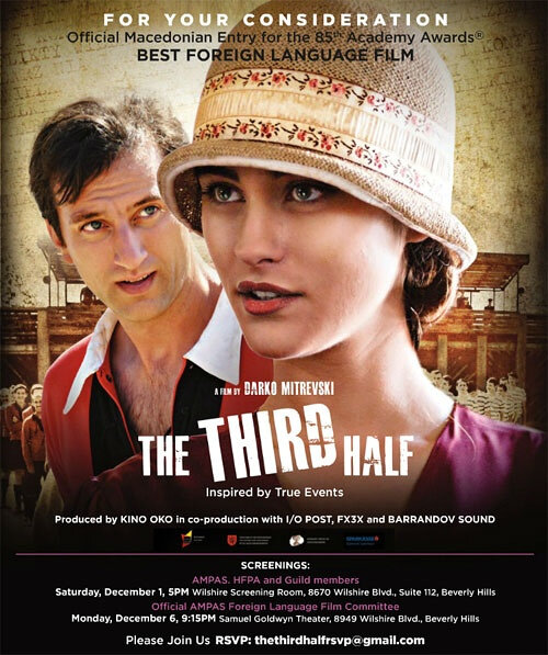 推荐几部关于足球的电影,十大好看的足球电影