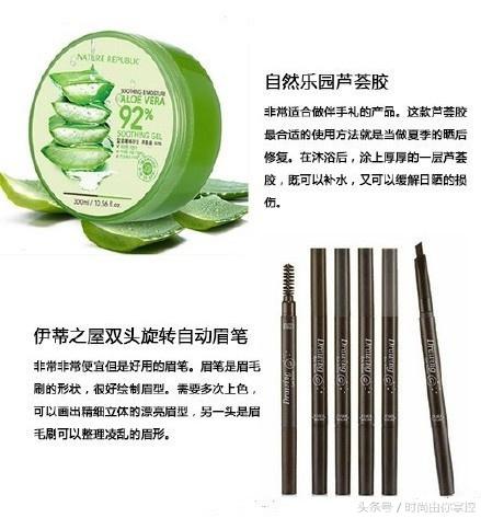 护肤品去红血丝国产,护肤品去黄国货