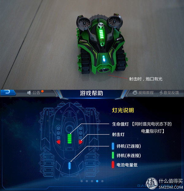 银河战甲最帅搭配,银河战甲保底要多少军需币