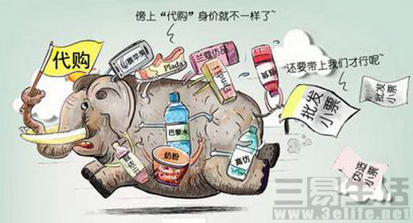 日淘商品怎么购买,在日淘买什么最划算