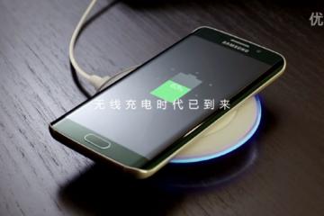 2016三星galaxys7edge,2017三星s7edge价格