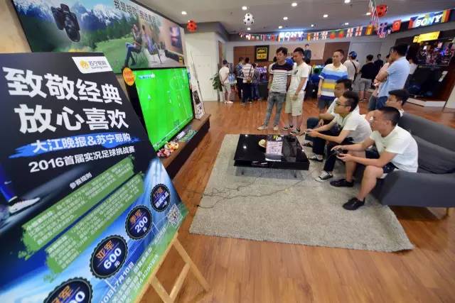 彪悍芜湖“玩家”扎堆去了这里!这个圈子不容易进入呦!