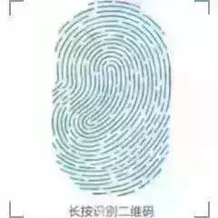 身边的好学校|天津市第五十四中学高素质教师队伍采风打造精英师资构建高效课堂