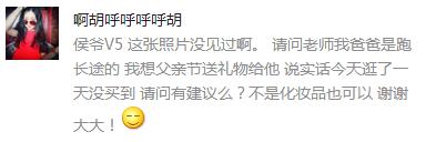 父亲节准备什么礼物给爸爸最好,父亲节可以给爸爸准备什么礼物