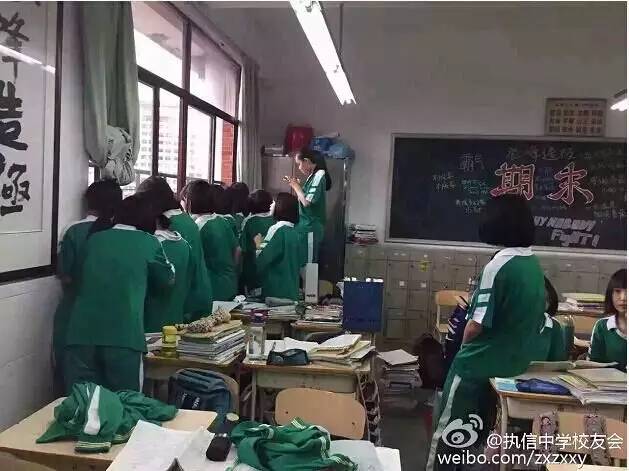 贝克汉姆来吧冠军,贝克汉姆来了什么意思