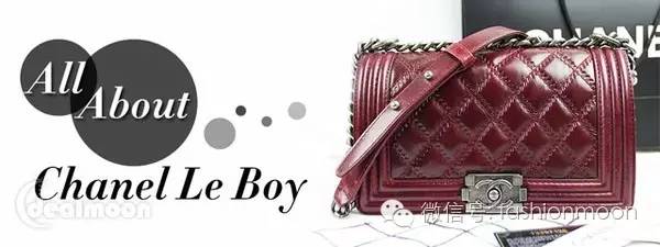 chanelboy系列价格表,最新chanelboy价格