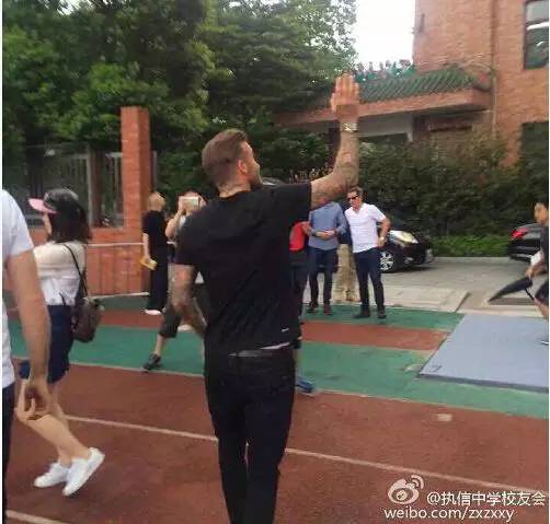 贝克汉姆来吧冠军,贝克汉姆来了什么意思