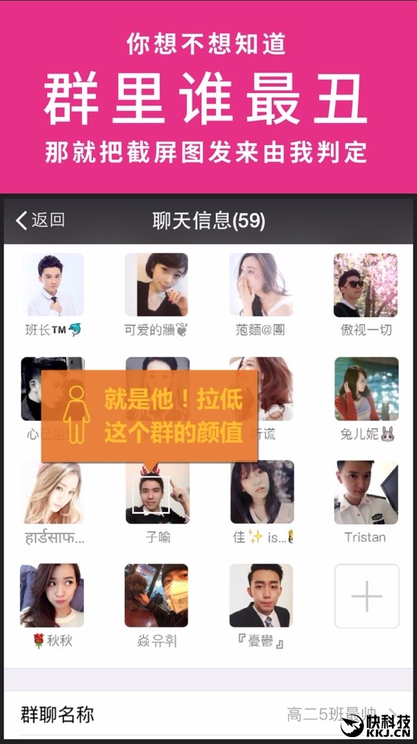 携程和百度,百度和携程