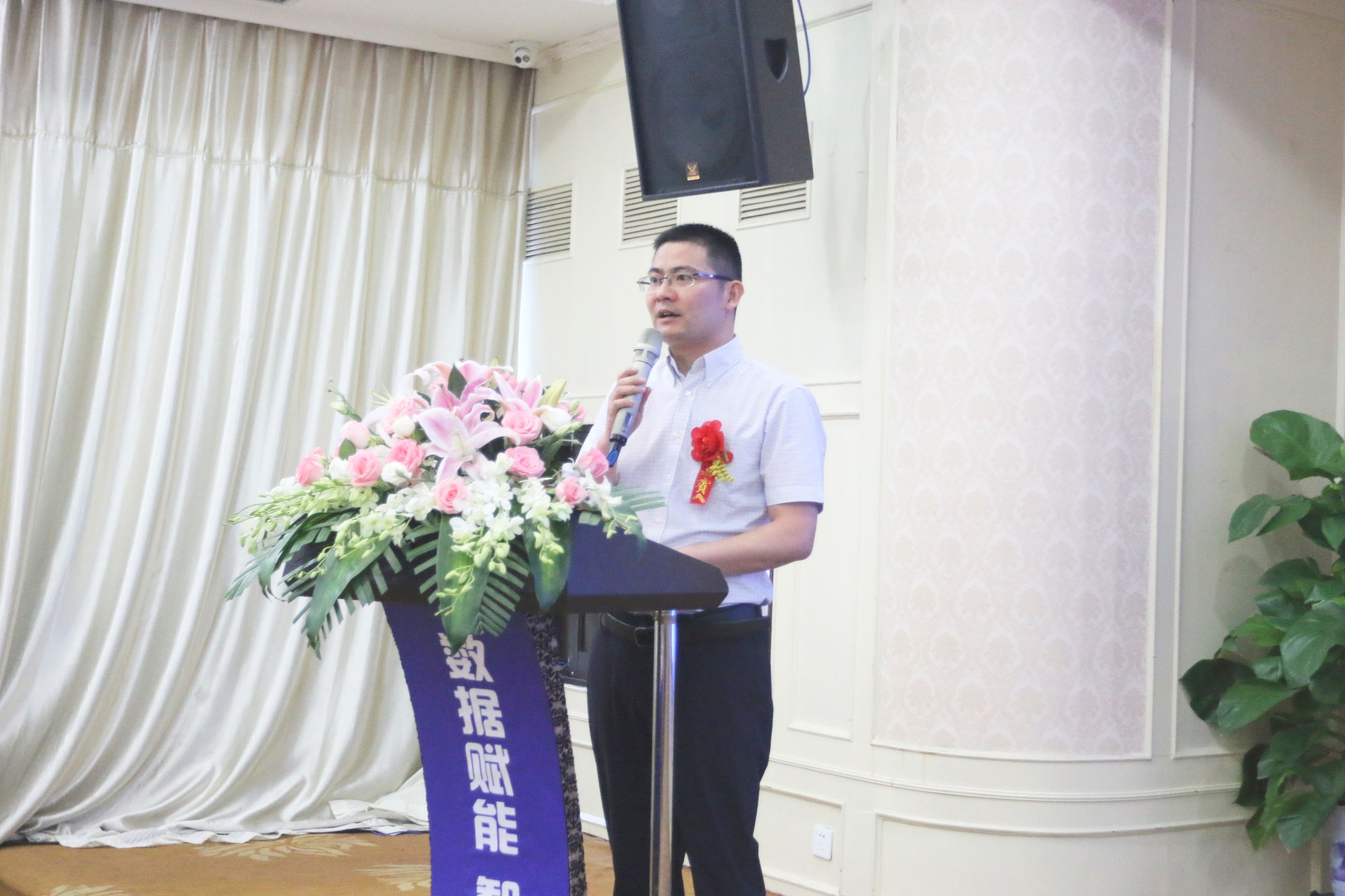 湖南华信智原,华信智原最近新消息