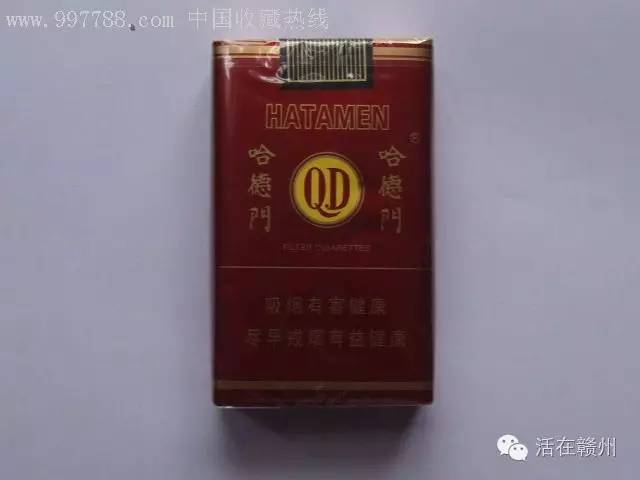 赣州一个老烟鬼编的，这几十种好烟连在一起读，太有才了！
