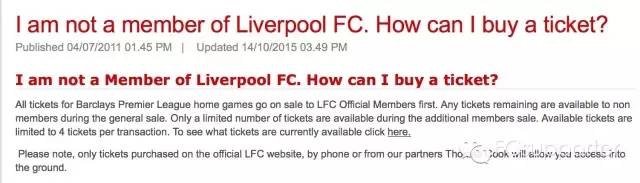 英超利物浦购票,利物浦英超观赛之旅