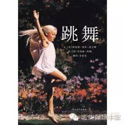 祝老爸父亲节快乐书单,父亲节爸爸的书