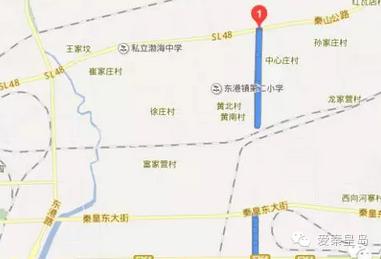 秦皇岛中考招生政策公布,秦皇岛中考报名十七个学校