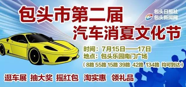 包头2022年高考学校排名,2021包头市高考学校安排
