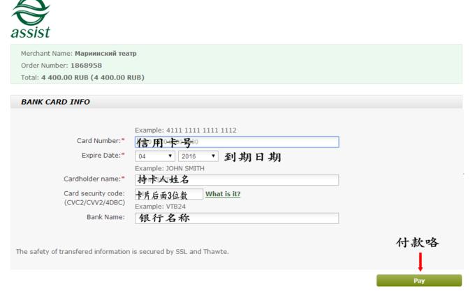 2014俄罗斯旅游攻略,俄罗斯春季旅游攻略跟团游八日