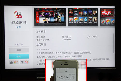 海尔高端电视55寸哪款好,海尔电视机高端55寸