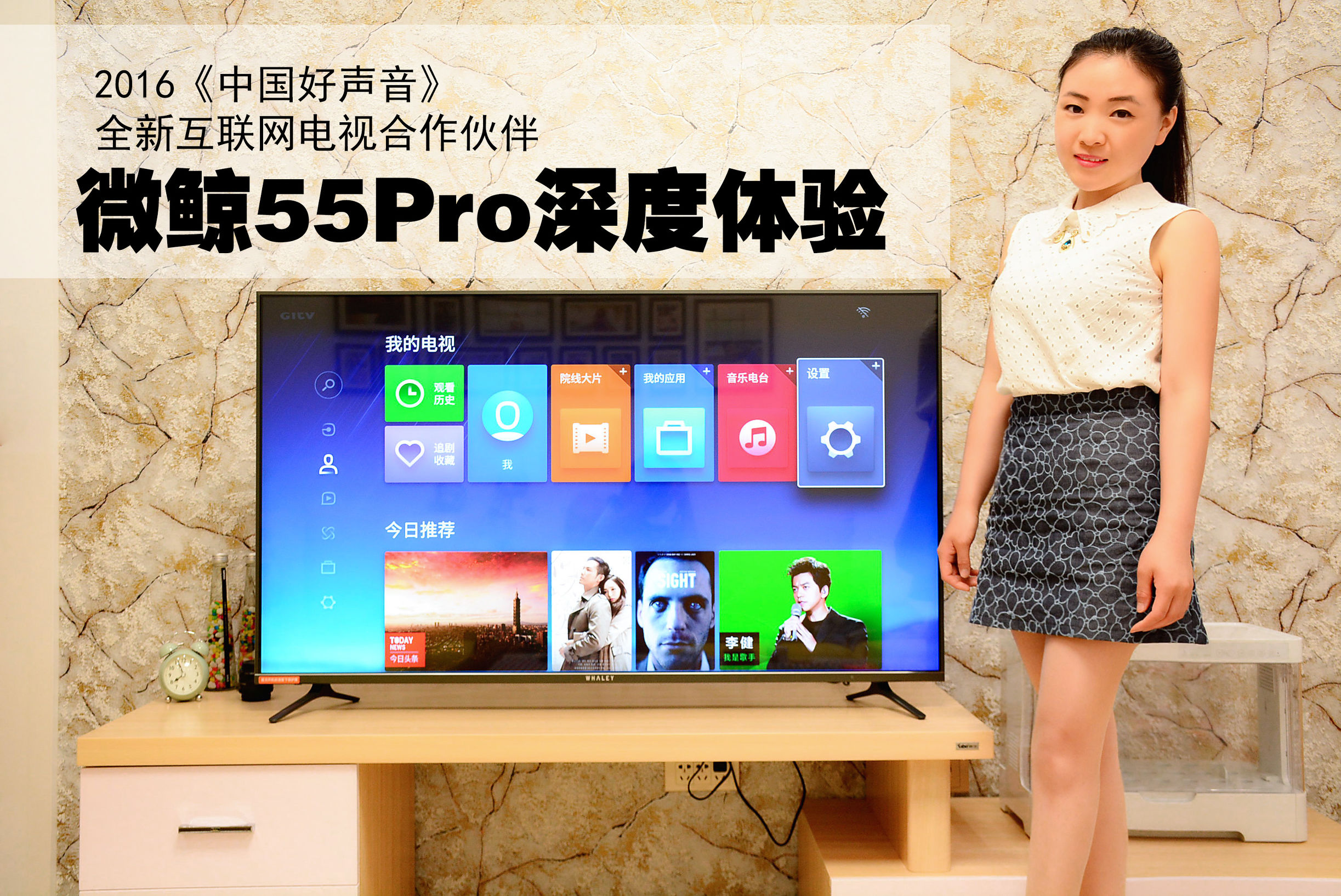 中国好声音合作品牌发声,中国好声音官方合作