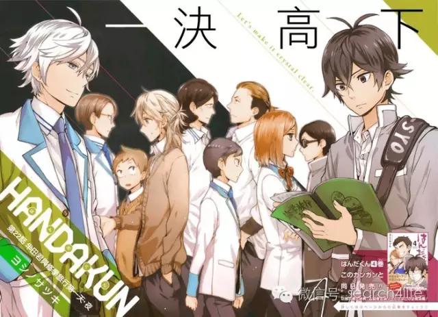 7月新番有哪几部值得看呢,盘点19年7月最值得期待的七部新番