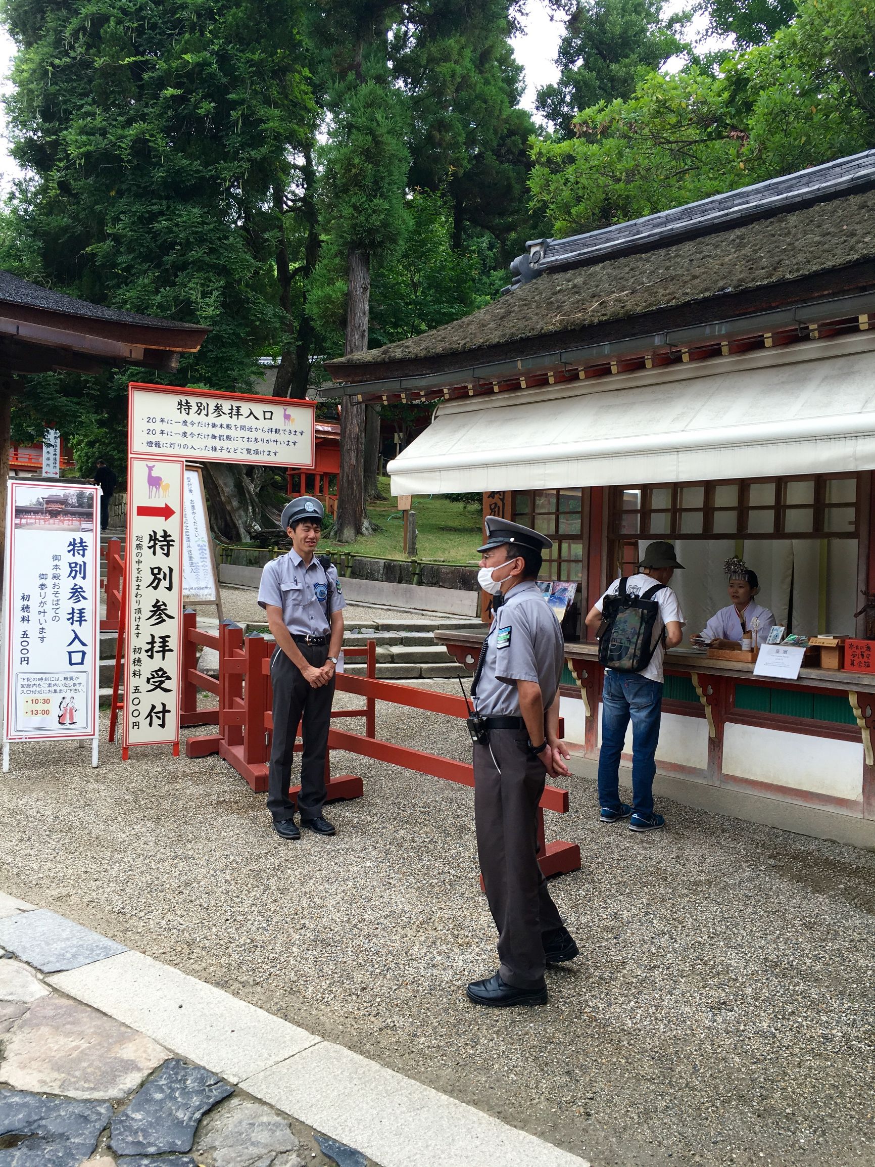 日本行--抛开历史成见，日本还有许多值得我们学习的地方