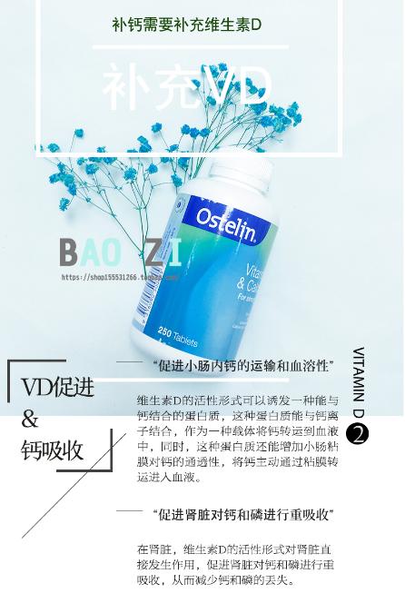 swisse这个品牌的钙怎么样,钙世无双虾蟹脱壳素