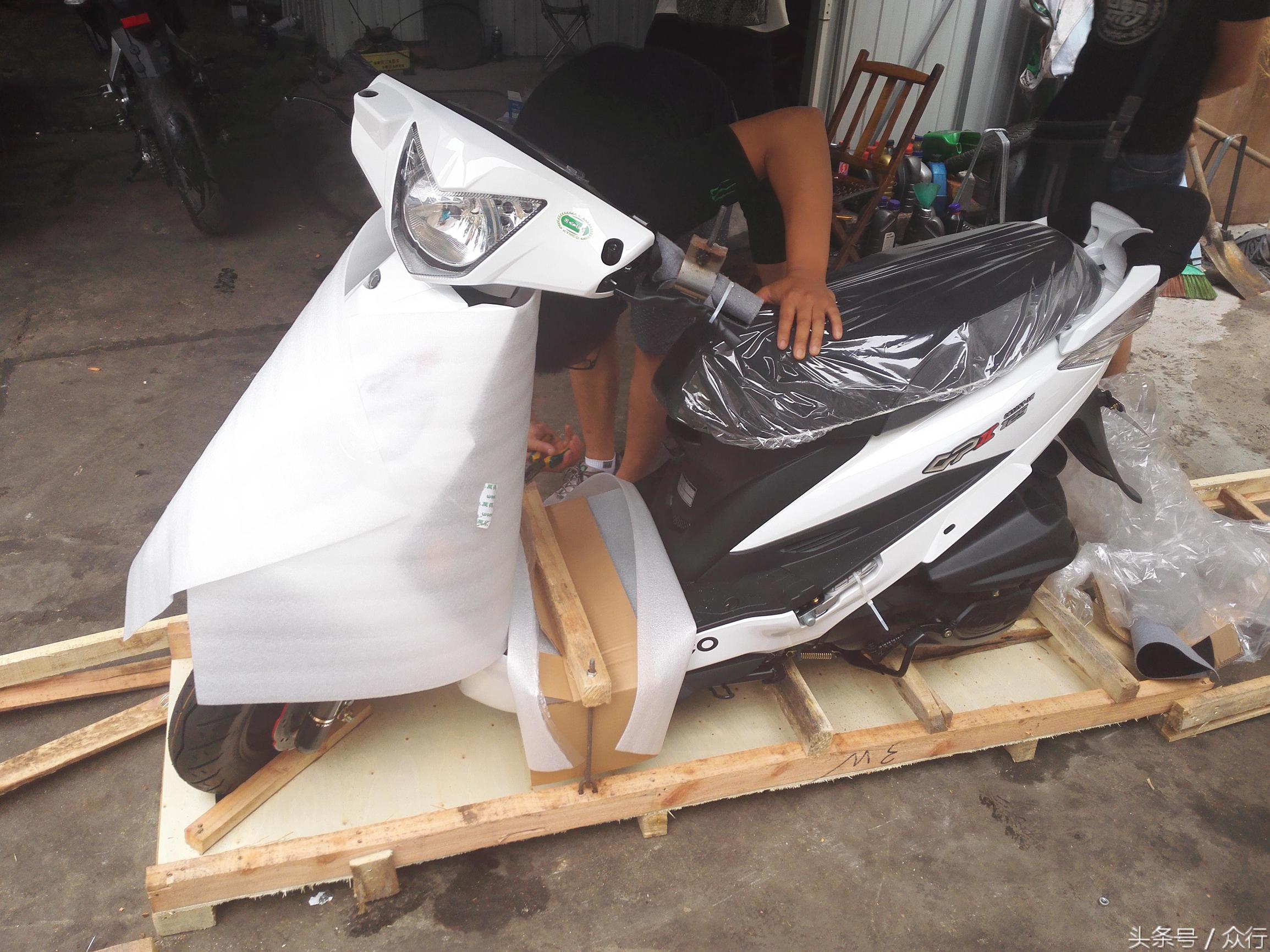 光阳飞度125摩托,光阳gp125踏板摩托车