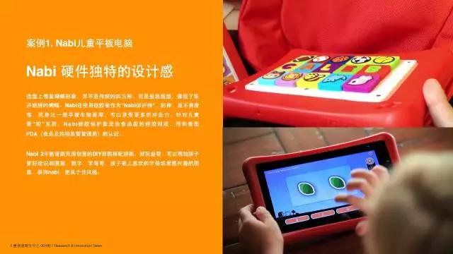 谷歌chromebook玩游戏,谷歌chromebook4g版