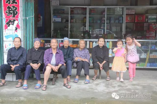 从群众中来，到群众中去——龙胜县检察院认真开展精准扶贫工作