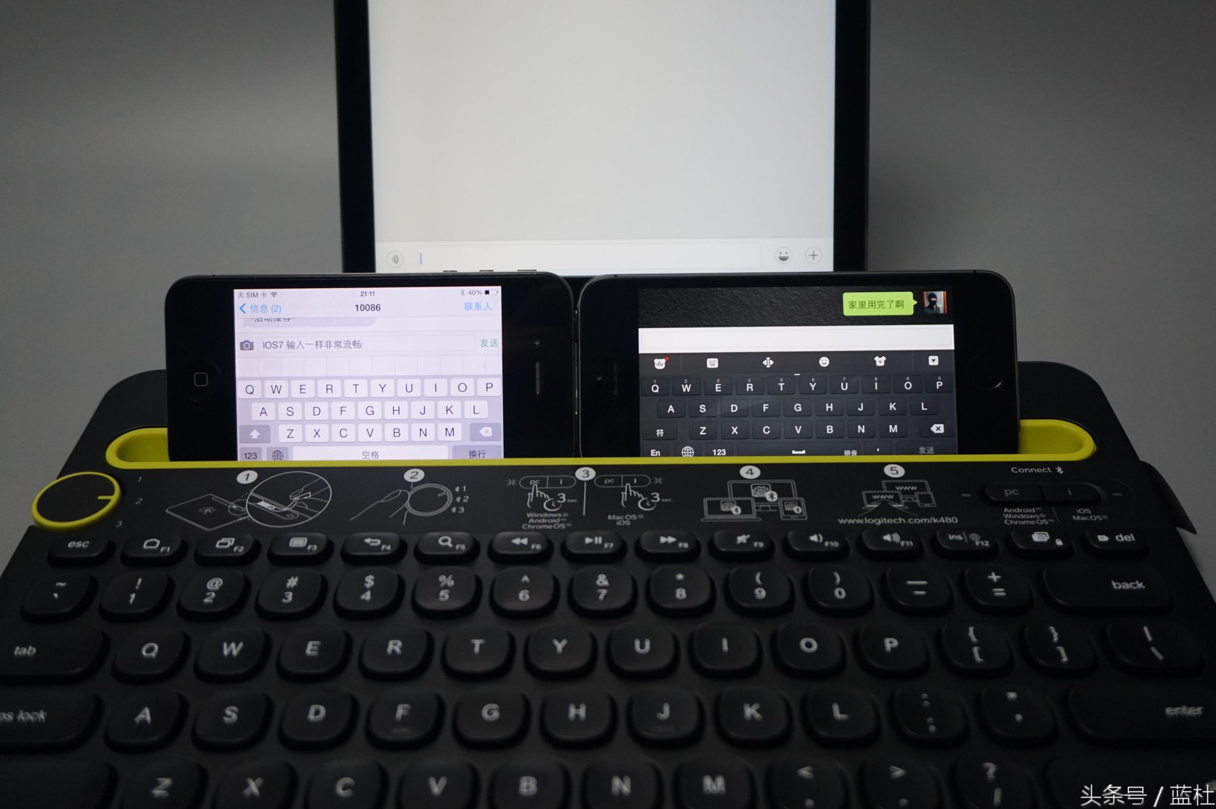 2021公认最好的蓝牙无线键盘,蓝牙键盘买折叠的还是不折叠的