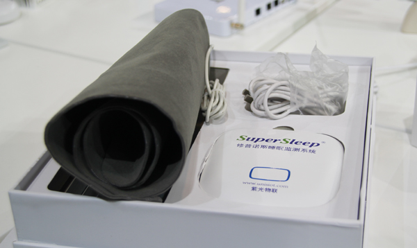 紫光物联叶龙简介,叶龙紫光物联