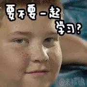 在台州月薪5000,在台州月入8000是什么水平