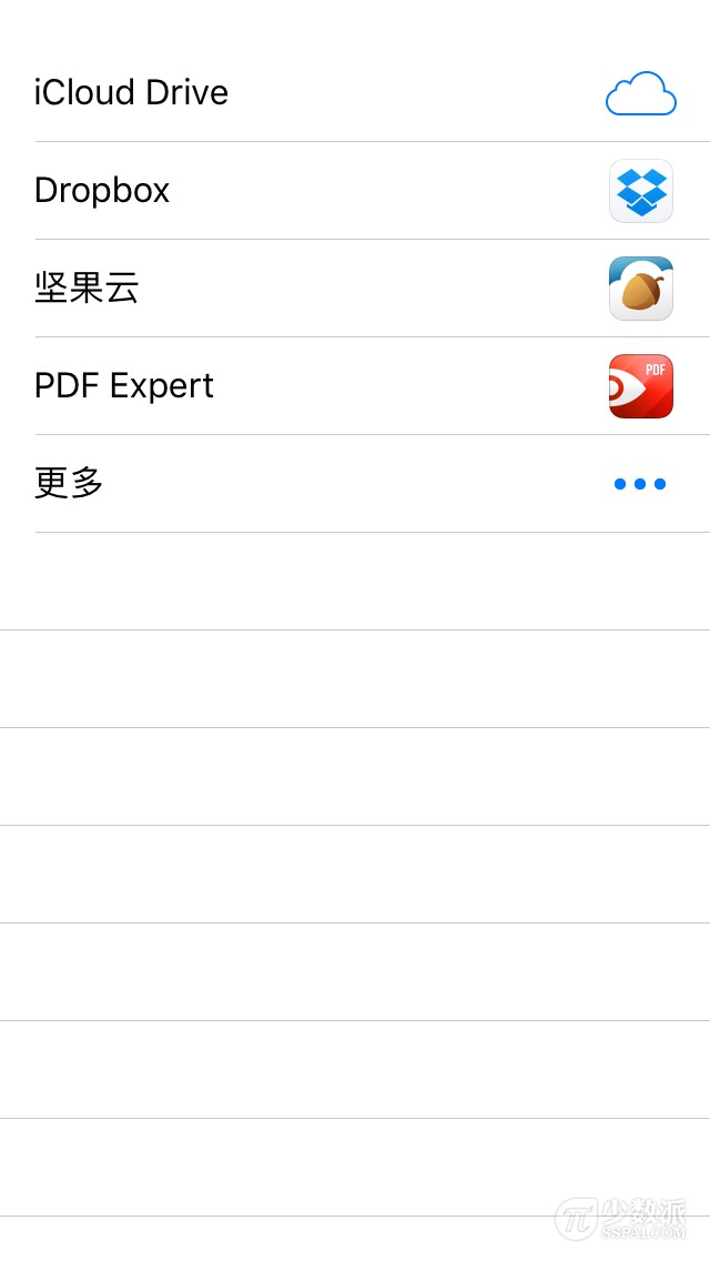 坚果云有多少网盘空间,坚果云网盘哪个好用