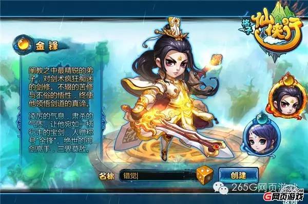 最近好玩的端游新游戏排行榜,优质双端游戏推荐