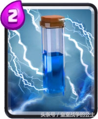 知己知彼:骷髅女巫2v2搭配克制详解