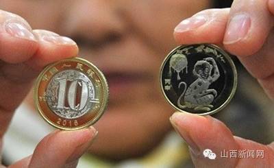 中国银行猴币第二批兑换时间,猴币在哪个银行兑换