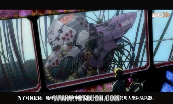 《新世纪福音战士OL》评测：不负正版之名的极致还原