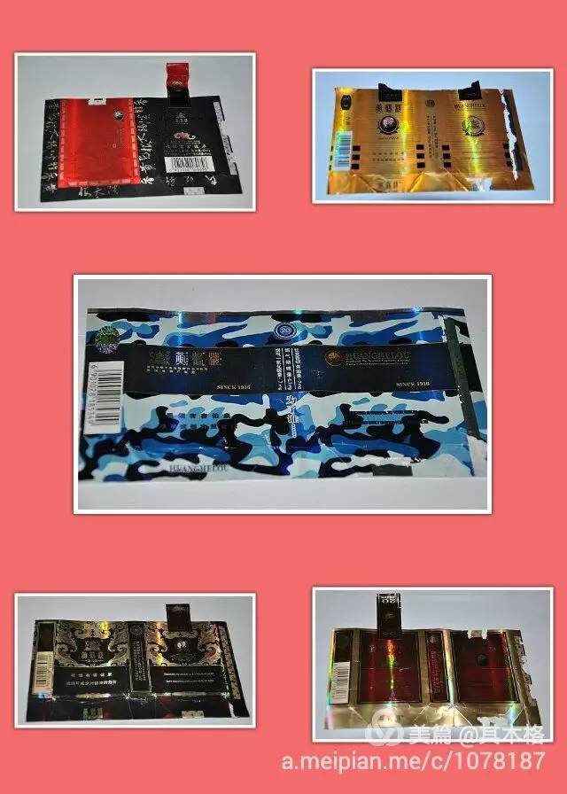 本土原创准旗一爱老婆男人主动做了这件事,你老公能做到吗?