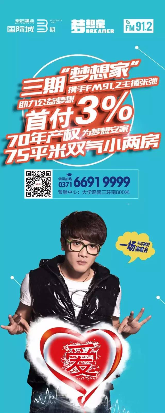 属于那晚的精彩，怎么能缺少高颜值美女和大长腿呢？