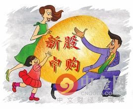 股票新手知识技巧大全,股票入市知识