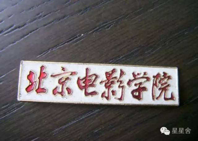 欧洲杯你懂的,欧洲杯足球赛的认识