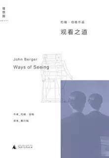 做足球直播的主播靠谱吗,足球女主播不懂球