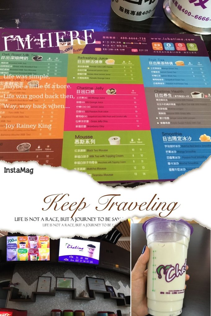 台湾环岛16天大暴走,环太平洋暴走