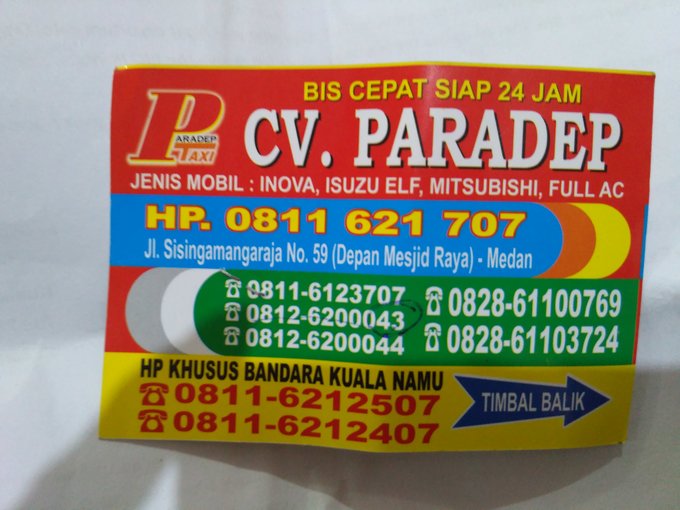 5000人民币印度尼西亚旅游攻略,5000去印度尼西亚旅游