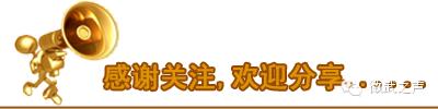 2020军校河南面试体检分数线多少,安徽2023军校面试军检线